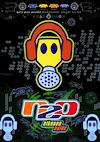 Cover image for the game N2O: Nitrous Oxide