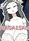 Cover image for the game Nagaisan