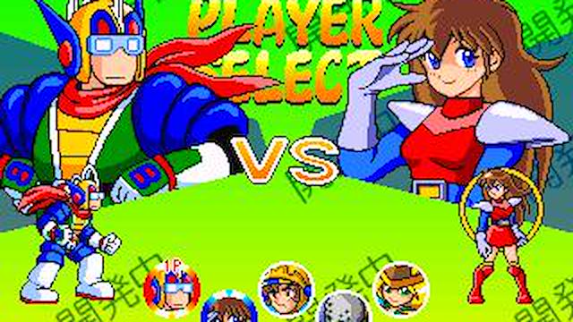 Image for the game Namco Super Heroes