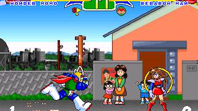 Image for the game Namco Super Heroes