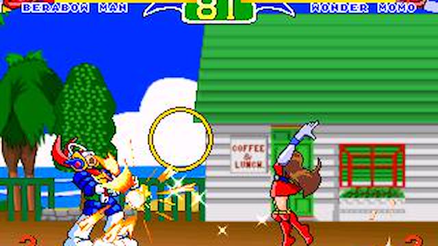 Image for the game Namco Super Heroes