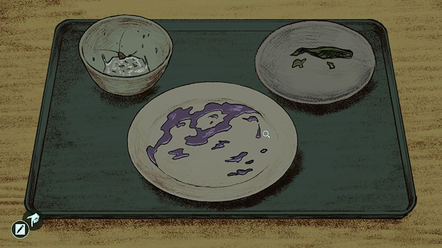 Image for the game Name of the Will