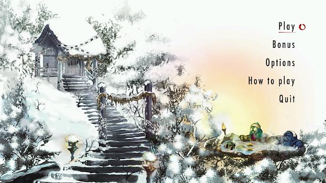 Image for the game Nandeyanen!?: The 1st Sûtra