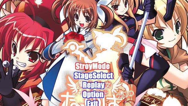 Image for the game Nanoha Taiken 2nd Chu