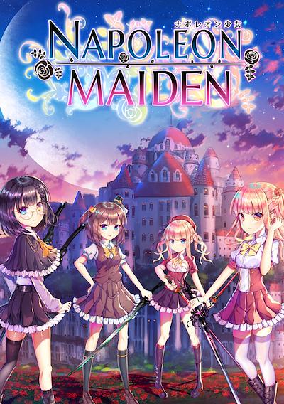 Cover image for the game Napoleon Maiden