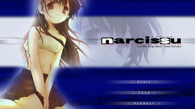 Image for the game Narcissu