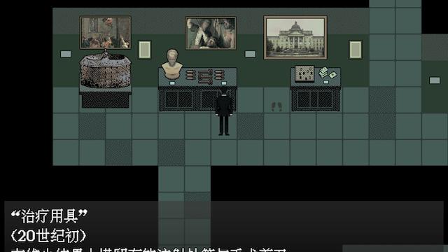 Image for the game Narrenschiff