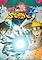 Cover image for the game Naruto Shippuden: Ultimate Ninja Storm 4