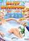 Cover image for the game Nasty Neighbors: No Picnic for Celebrity