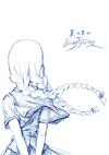 Cover image for the game Natsu no Hi no Resonance