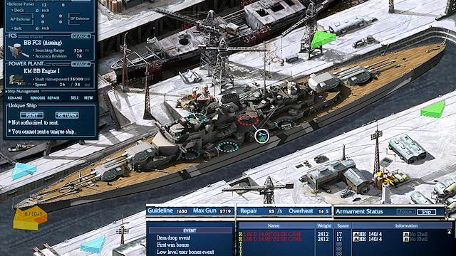 Image for the game Navy Field