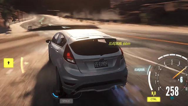 Image for the game Need for Speed: Edge