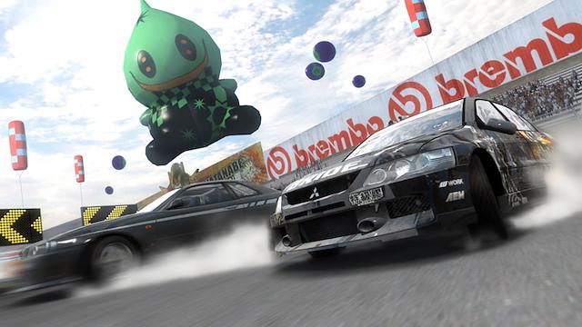 Image for the game Need for Speed: ProStreet