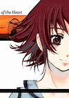 Cover image for the game Negaeba Kitto...