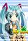 Cover image for the game Negi Sho-gi: Negi Massigura