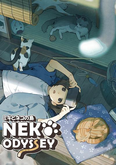 Cover image for the game Neko Odyssey