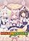 Cover image for the game Nekopara Sekai Connect