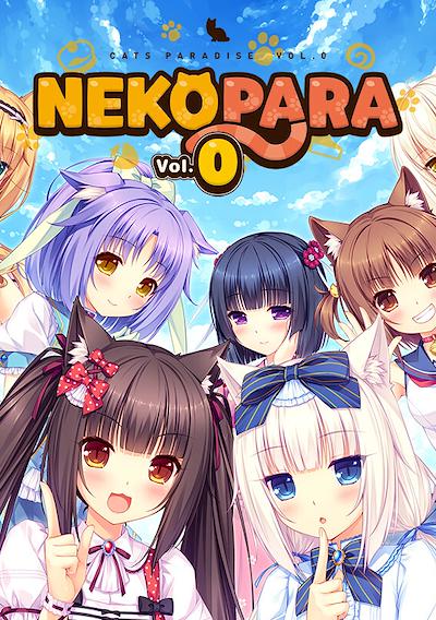 Cover image for the game Nekopara Vol. 0