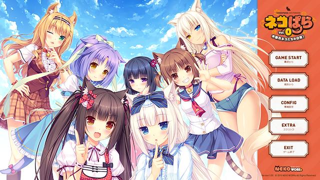 Image for the game Nekopara Vol. 0