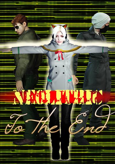 Cover image for the game Neolithic: To the End