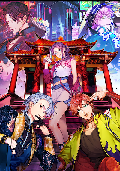 Cover image for the game Neon Clash: Echoes of the Lost