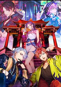 Cover image for the game Neon Clash: Echoes of the Lost