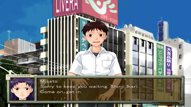 Image for the game Neon Genesis Evangelion: Shinji Ikari Raising Project