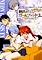 Cover image for the game Neon Genesis Evangelion: The Iron Maiden 2nd