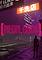 Cover image for the game NeonCode