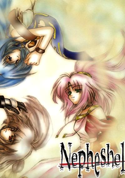 Cover image for the game Nepheshel