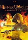 Cover image for the game Netherworld: Beyond Time I Stand