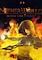 Cover image for the game Netherworld: Beyond Time I Stand
