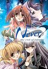 Cover image for the game Never7: The End of Infinity
