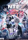Cover image for the game Neverness to Everness