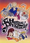 Cover image for the game New Bremen