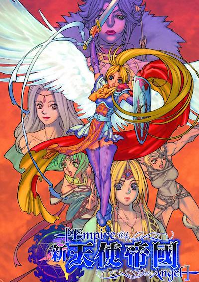 Cover image for the game New Empire of Angels