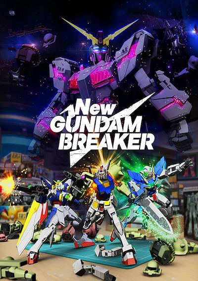 Cover image for the game New Gundam Breaker
