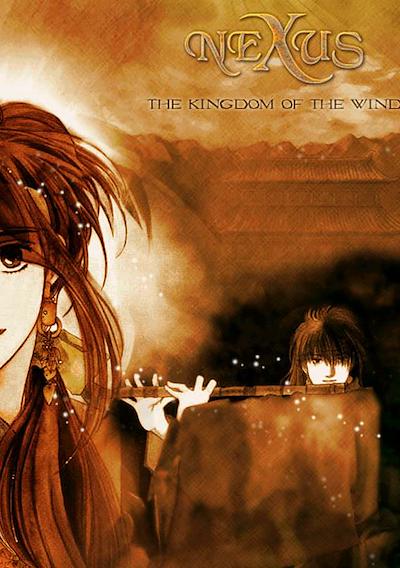 Cover image for the game Nexus: The Kingdom of the Winds