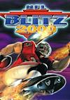 Cover image for the game NFL Blitz 2000