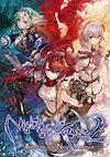 Cover image for the game Nights of Azure 2: Bride of the New Moon