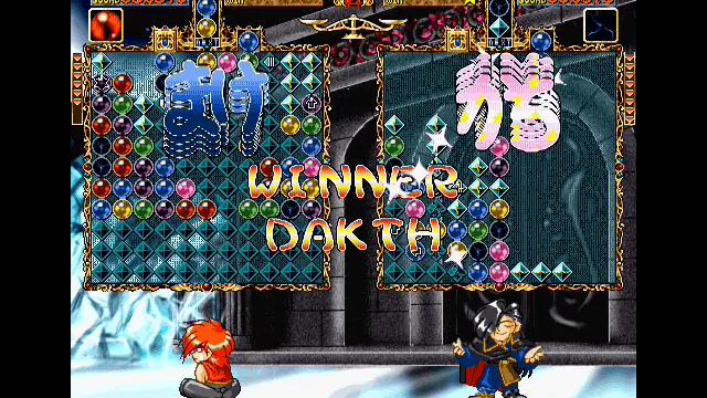 Image for the game Nijiiro Twinkle