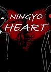 Cover image for the game Ningyo Heart