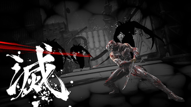 Image for the game Ninja Gaiden 4