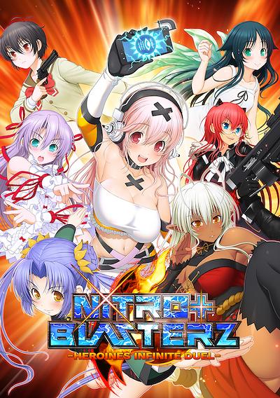 Cover image for the game Nitroplus Blasterz: Heroines Infinite Duel
