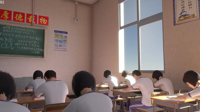 Image for the game No.8 High School