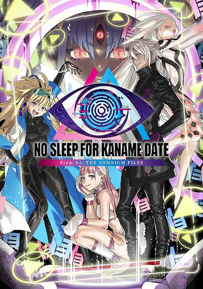 Cover image for the game No Sleep for Kaname Date: From AI - The Somnium Files