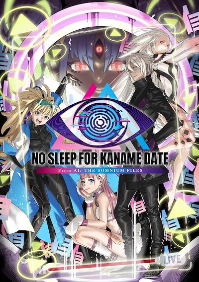 Cover image for the game No Sleep for Kaname Date: From AI - The Somnium Files