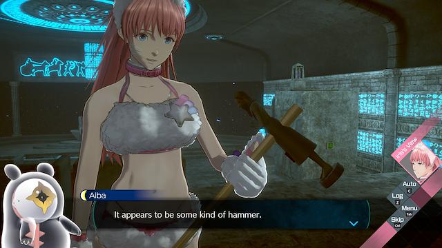 Image for the game No Sleep for Kaname Date: From AI - The Somnium Files