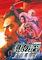 Cover image for the game Nobunaga's Ambition: Reppuden