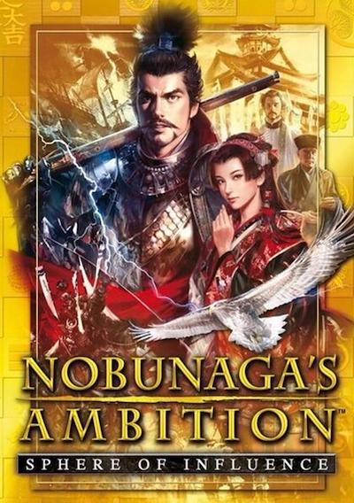 Cover image for the game Nobunaga's Ambition: Sphere of Influence